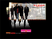 Tablet Screenshot of nini.film.ru